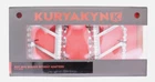 Kuryakyn Riot Mini Boards Part 3596 Silver Mx Style Without Adapter New. Price: $65.00.