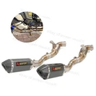 For Cf-moto 700CL-X CLX700 2020-2025 Black Muffler Slip On Exhaust Mid Link Pipe Used. Price: $155.31.