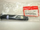 Honda Nos Pillion Step Bar Foot Peg Oem 50715-413-305 VT750 VT1300 Genuine New. Price: $24.99.