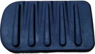 Harley-davidson Insert,tread,brkpedal Pad 44436-04 New Oem. Price: $32.83.