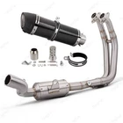 For Suzuki GSX8S GSX8R GSX8TT Full Exhaust Front Pipe Carbon Silencer 2'' New. Price: $360.00.
