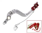 Psychic Brake Pedal #MX-08842 Beta New. Price: $58.42.