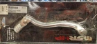 Msr Hp Alloy Shift Lever KXF/RM/Z250 New. Price: $27.99.