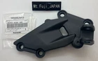 Kawasaki Genuine NINJA250R 2008-12 Foot Peg Mount Bracket Right 35063-0386-18R New. Price: $142.40.
