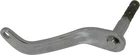 Harddrive 39-047 Inner Shift Arm New. Price: $50.95.