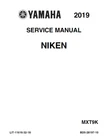 Yamaha Niken 850 MXT9K Service Repair Shop Manual 2019+ Comb Bound New. Price: $25.58.