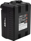 Moose Offroad RS-20 E-bike Battery X02-E2501 New. Price: $599.95.