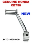 Oem Honda CB750 Gearshift Lever Pedal Arm Change 24701-405-000 Fast Ship New. Price: $59.95.