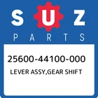 25600-44100-000 Suzuki Lever Assy,gear Shift 2560044100000, New Genuine Oem Part. Price: $82.20.