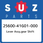 25600-41G01-000 Suzuki Lever Assy,gear Shift 2560041G01000, New Genuine Oem Part. Price: $513.71.