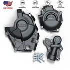 For Suzuki GSX-8S GSX-8R 2023-2026 Motorcycle Engine Protection Cover New. Price: $68.85.