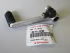 Kawasaki Ninja ZX-6 Lever Assy 1993-2005 93-05 13242-1305 Nos New. Price: $85.00.