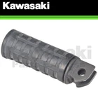 New 2015 2026 Genuine Kawasaki Vulcan 650 Right Foot Peg Step 34027-0013. Price: $77.56.