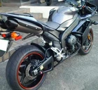 Yamaha YZF-R1 2009 Shift, Pedal Assy 5VY-18110-00-00 New. Price: $146.93.