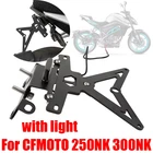 Cfmoto 250NK 300NK License Plate Holder Rear Fender Tidy Eliminator Bracket New. Price: $65.39.