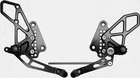 Vortex Rear Set Complete Blk Suz RS532K New. Price: $394.36.