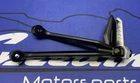 Triumph Left Passenger Foot Rest Street Triple Rs 2023-2026 Oem T2088256 Used. Price: $124.92.