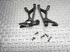 2019 18-19 Suzuki GSXR250 Rear Foot Passenger Peg Rest Bracket Used. Price: $27.89.