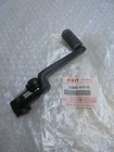 Suzuki GSX-R1000 2015-2016 Genuine Gear Change Lever New Oem 25600-47H10. Price: $122.67.