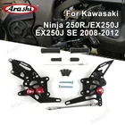 Fit Kawasaki Ninja 250R EX250J Se 2008-2012 Adjustable Footrest Pegs Pedals New. Price: $139.99.