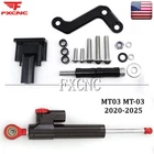 Fxcnc Steering Damper & Mount Bracket Kit Holder For Yamaha MT03 MT-03 2020-2025 New. Price: $81.99.