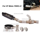 For Cf Moto 700CL-X CLX700 2020 2024 Exhaust Mid Pipe Link Muffler Tips Escape New. Price: $161.03.