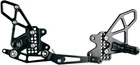Vortex Adjustable Rearsets Version Black Fits Suzuki GSX-R1000 2009-2015 New. Price: $394.36.