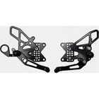 Vortex Rear Set Black RS188K New. Price: $392.29.