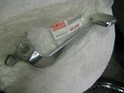 Yamaha XJ600 Seca Rear Brake Pedal Assembly Nos! New. Price: $26.95.