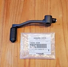 Kawasaki Geneuine 2008-12 Ninja 250R Gear Shift Pedal 13242-0229 New From Japan. Price: $48.34.