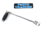 Oem Genuine Honda Gear Shift Lever MR50/XR75/SL100/SL125/CL100/CL125/CB100/CB125 Used. Price: $24.99.