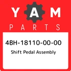 4BH-18110-00-00 Yamaha Shift Pedal Assembly 4BH181100000, New Genuine Oem Part. Price: $160.39.
