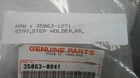 Kawasaki Ninja 300 Right Rear Foot Peg Bracket Fits 2013-2017 P/n 35063-1271 New. Price: $69.95.