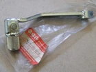Suzuki 1986-88 Gear Lever 25600-02B01 Nos New:. Price: $98.99.