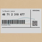 Genuine Bmw 46712310677 - Left Torsion Spring Neu. Price: $41.08.