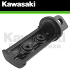 New 2001,2007,2009 & 2019-2023 Genuine Kawasaki Front Rh Step Eliminator W800. Price: $52.38.