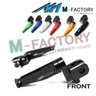 Shinobi Rider Footpegs 25MM Lowering For Kawasaki ZX-6R Ninja ZR7S GPZ750 New. Price: $62.86.