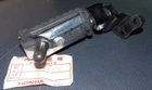 Honda Step Assembly, R. Main 50630-MF8-770 New. Price: $49.99.