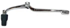 Kuryakyn Chrome Omni Heel-toe Shift Lever (6757) New. Price: $37.08.