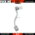 Motorcycle 11MM Spline Gear Shift Lever Fit Honda XR500R 1981 1982 1983 1984 Brand. Price: $49.35.